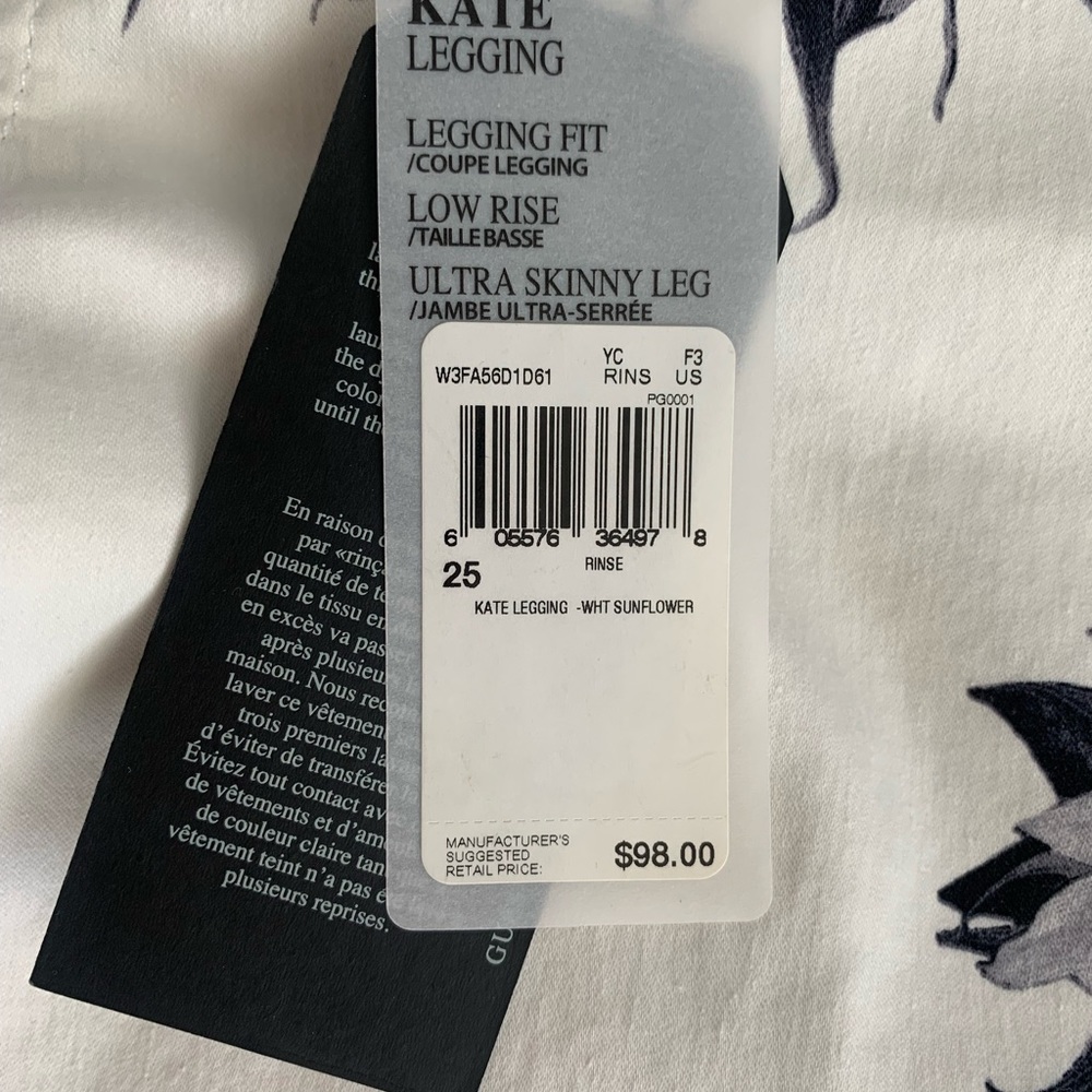Guess jeans - Picture 3 of 5
